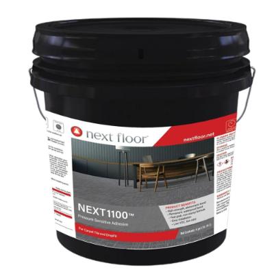 NEXT1100
