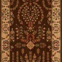 Sarouk Brown